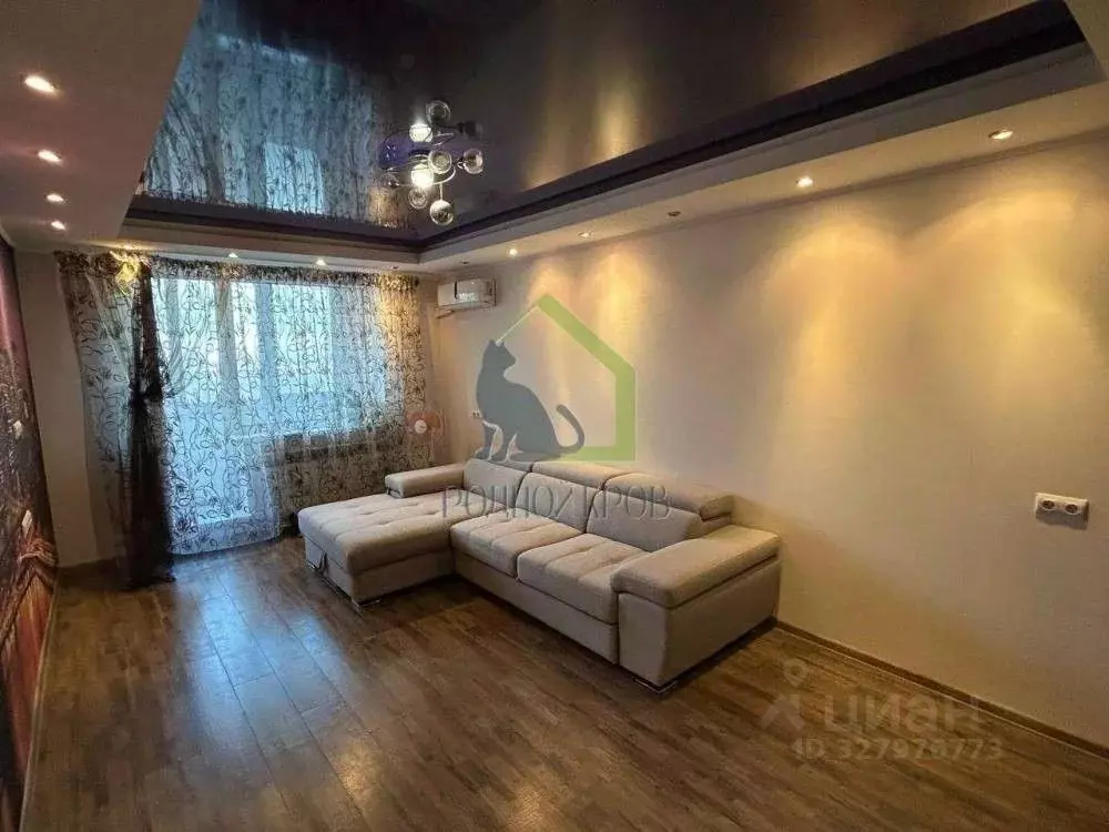 2-к кв. Самарская область, Сызрань Звездная ул., 2 (54.0 м) - Фото 1