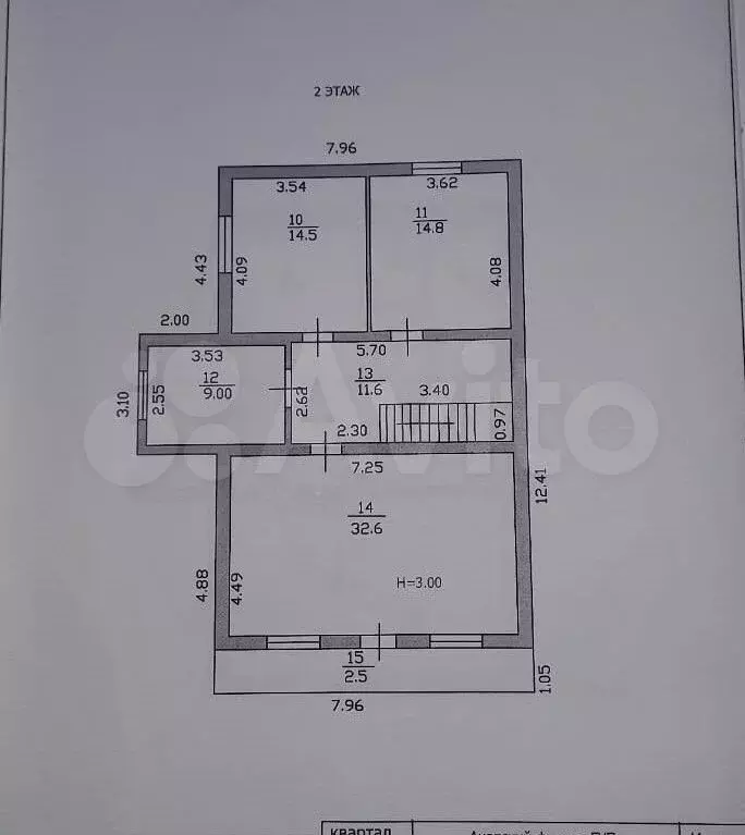 Коттедж 164,4 м на участке 9,5 сот. - Фото 0