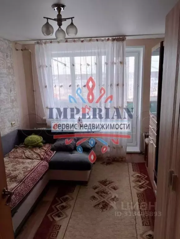 2-к кв. Белгородская область, Шебекино ул. Ленина, 86 (44.0 м) - Фото 0