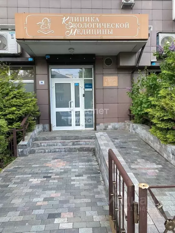 Помещение свободного назначения в Московская область, Красногорск ... - Фото 0