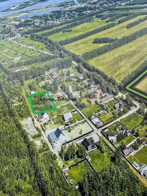 Участок в Тверская область, Конаковский муниципальный округ, ... - Фото 1