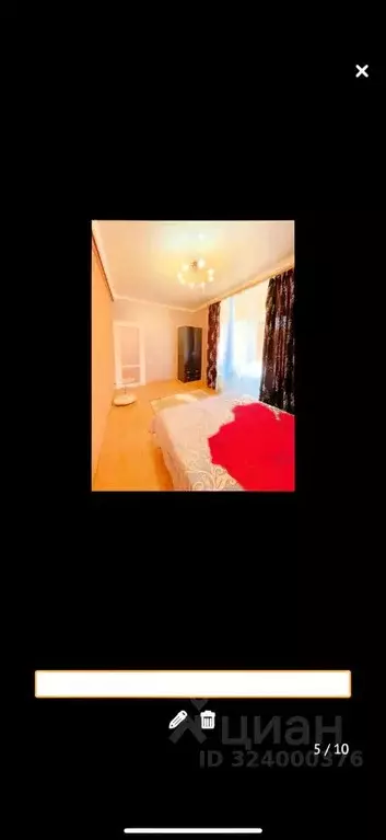 3-к кв. Краснодарский край, Сочи ул. Кирова, 125 (70.0 м) - Фото 1