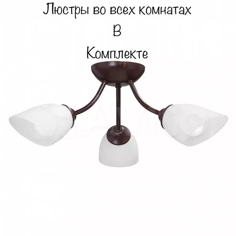 Дом 95 м на участке 5,7 сот. - Фото 0