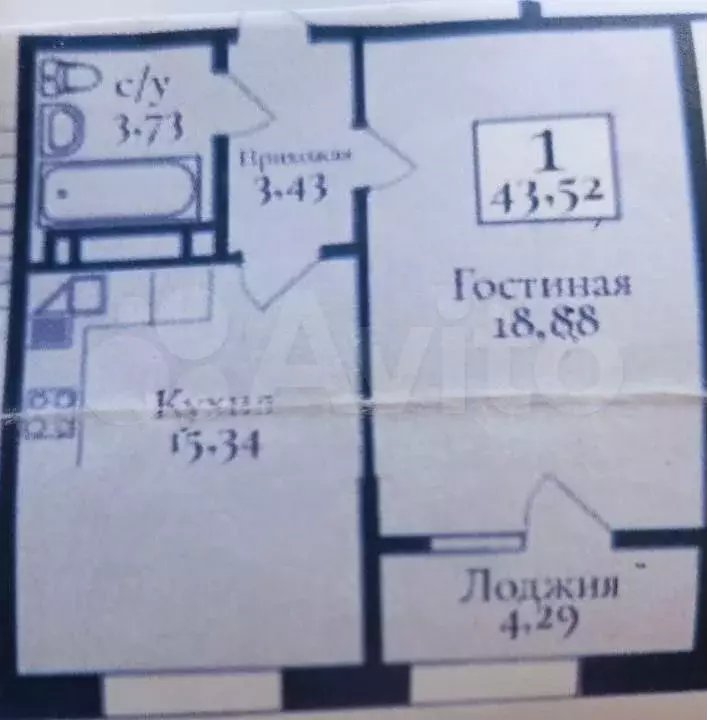 1-к. квартира, 44 м, 5/8 эт. - Фото 0