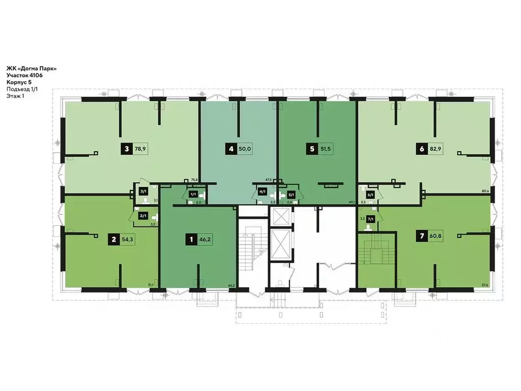 Офис в Краснодарский край, Краснодар ул. Анны Ахматовой, 6/1 (80 м) - Фото 2