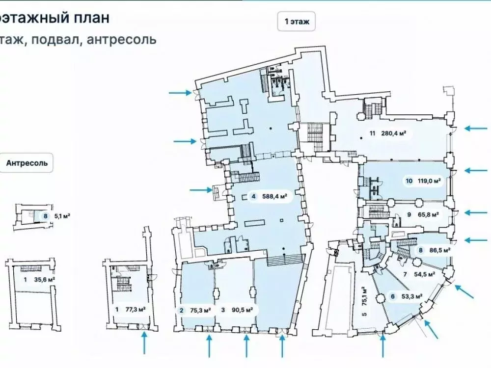 Торговая площадь в Москва Мясницкая ул., 8/2 (204 м) - Фото 2