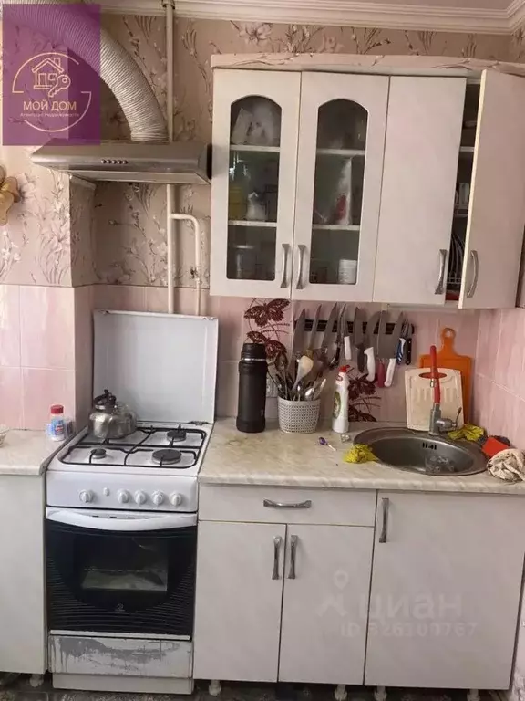 1-к кв. Крым, Евпатория ул. Короленко, 4 (30.6 м) - Фото 2