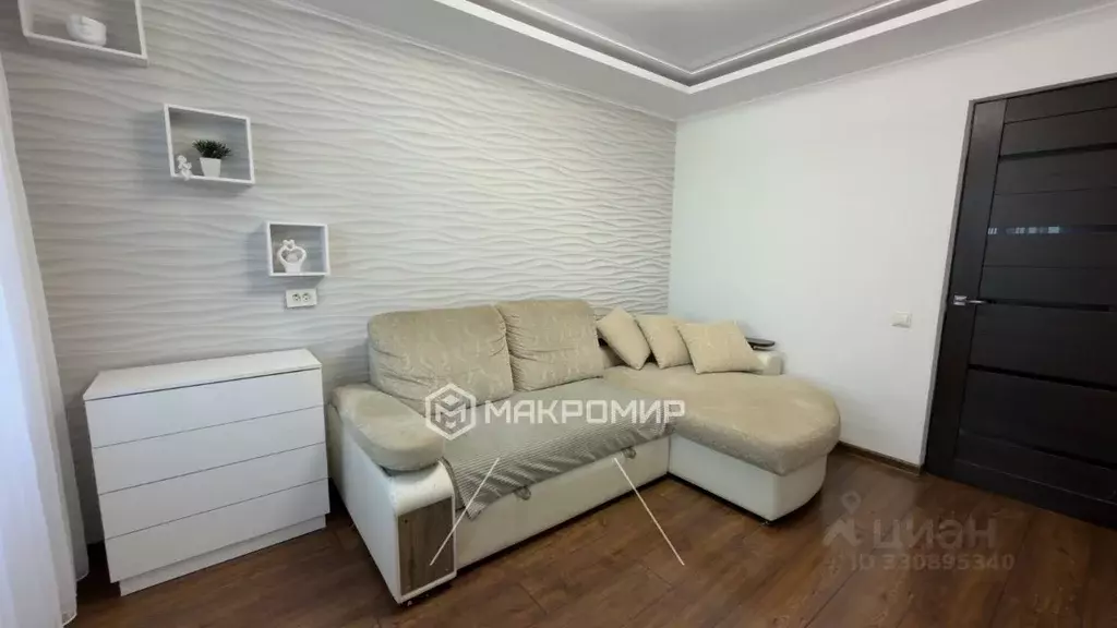 3-к кв. Татарстан, Казань просп. Ямашева, 9 (65.5 м) - Фото 1