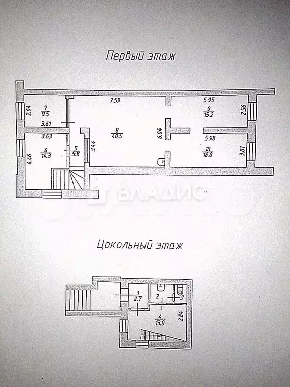 Продам офисное помещение, 123 м - Фото 0