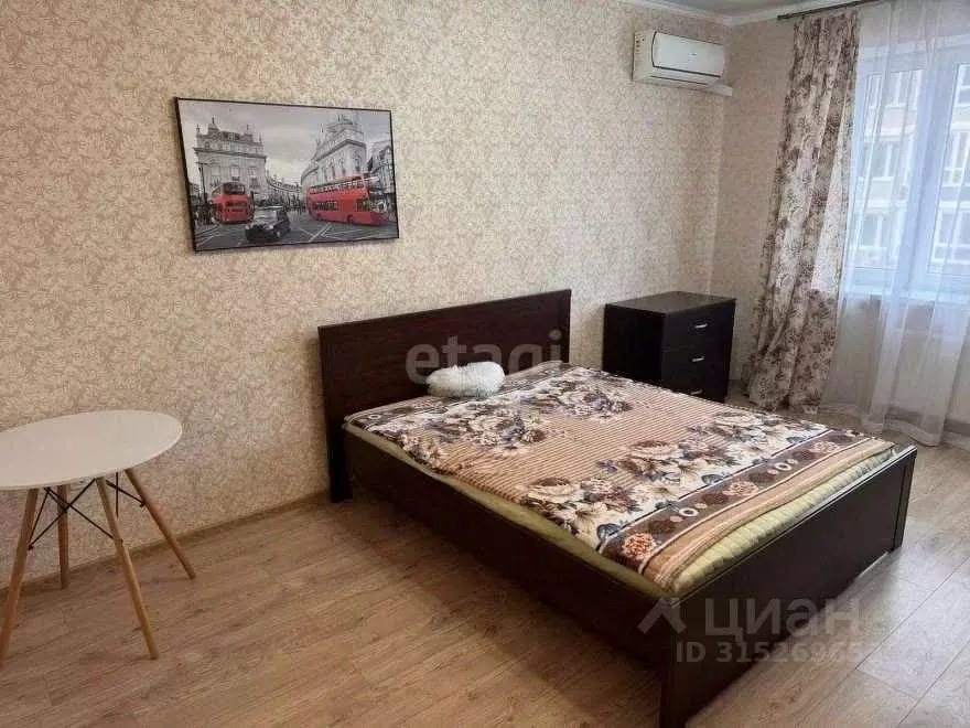 1-к кв. Краснодарский край, Краснодар ул. Имени Героя Георгия ... - Фото 0