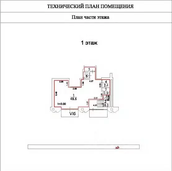 Помещение свободного назначения в Москва Большая Тульская ул., 2 (253 ... - Фото 2