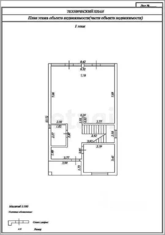 Дом в Краснодарский край, Геленджик городской округ, с. Марьина Роща  ... - Фото 2