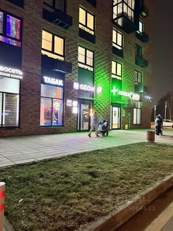 Помещение свободного назначения в Московская область, Ленинский ... - Фото 2