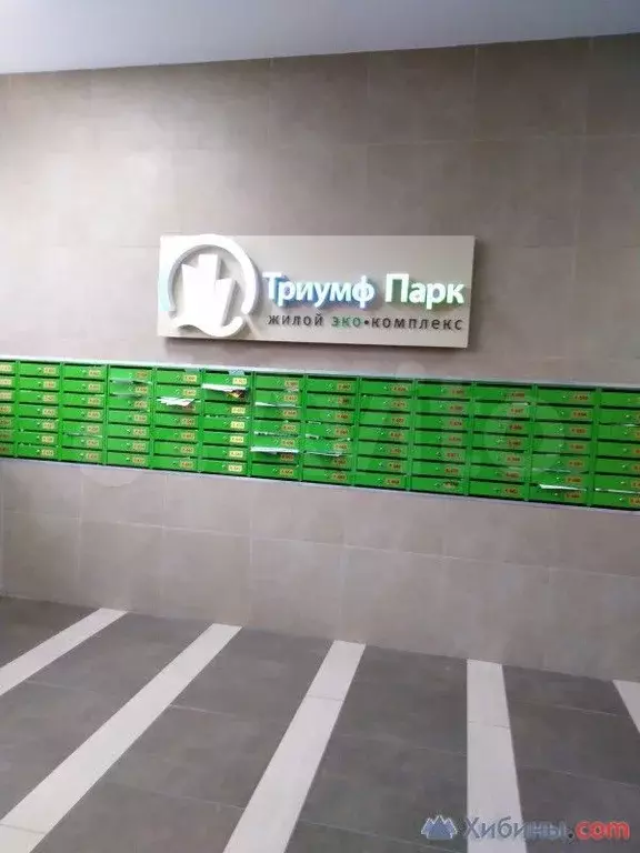 Квартира-студия, 27 м, 6/16 эт. - Фото 1