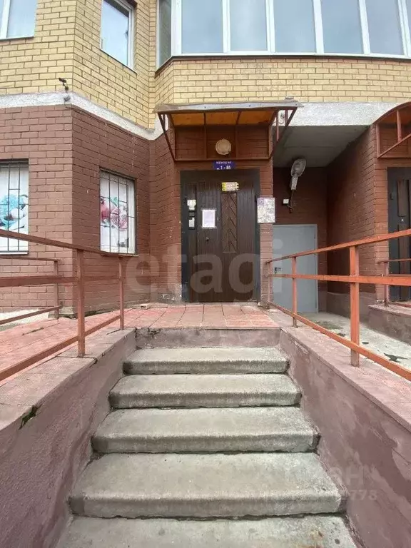 1-к кв. Брянская область, Брянск просп. Станке Димитрова, 67 (45.8 м) - Фото 1