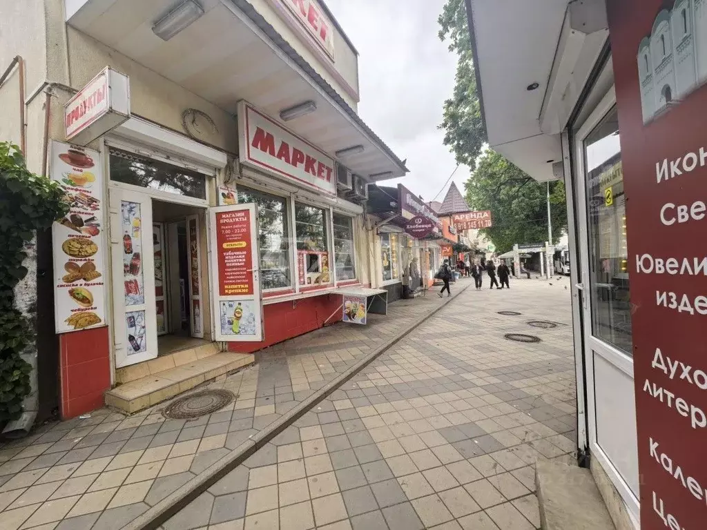 Помещение свободного назначения в Краснодарский край, Краснодар ул. ... - Фото 1