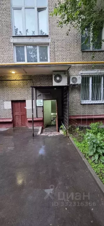 Помещение свободного назначения в Москва Молодежная ул., 3 (80 м) - Фото 1