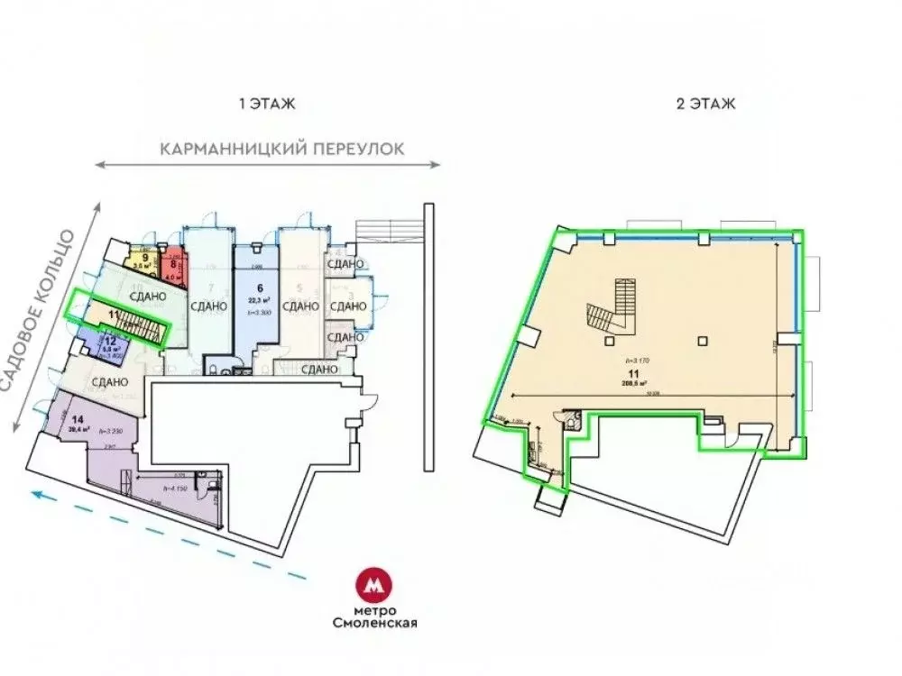 Торговая площадь в Москва Троилинский пер., 5 (218 м) - Фото 2