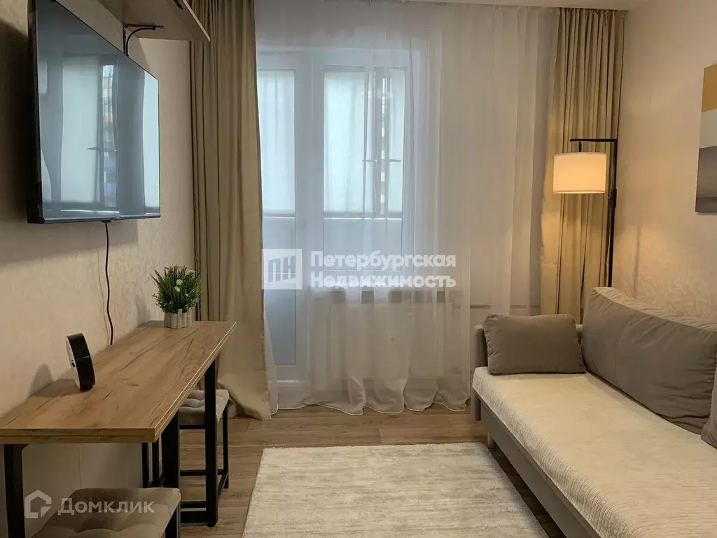 Продаётся квартира-студия, 20.2 м - Фото 0