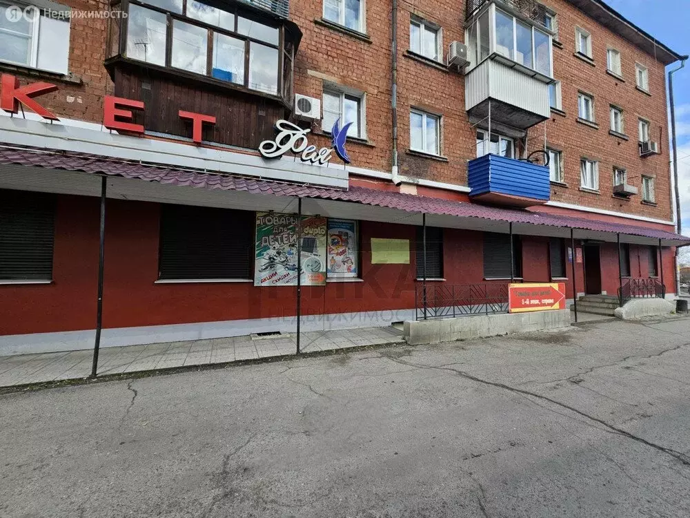 Помещение свободного назначения (200 м) - Фото 1