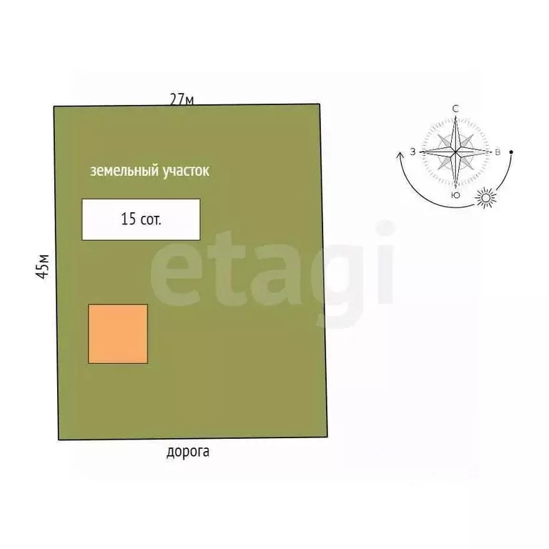 Дом в Костромская область, Красносельский район, Чапаевское с/пос, ... - Фото 2