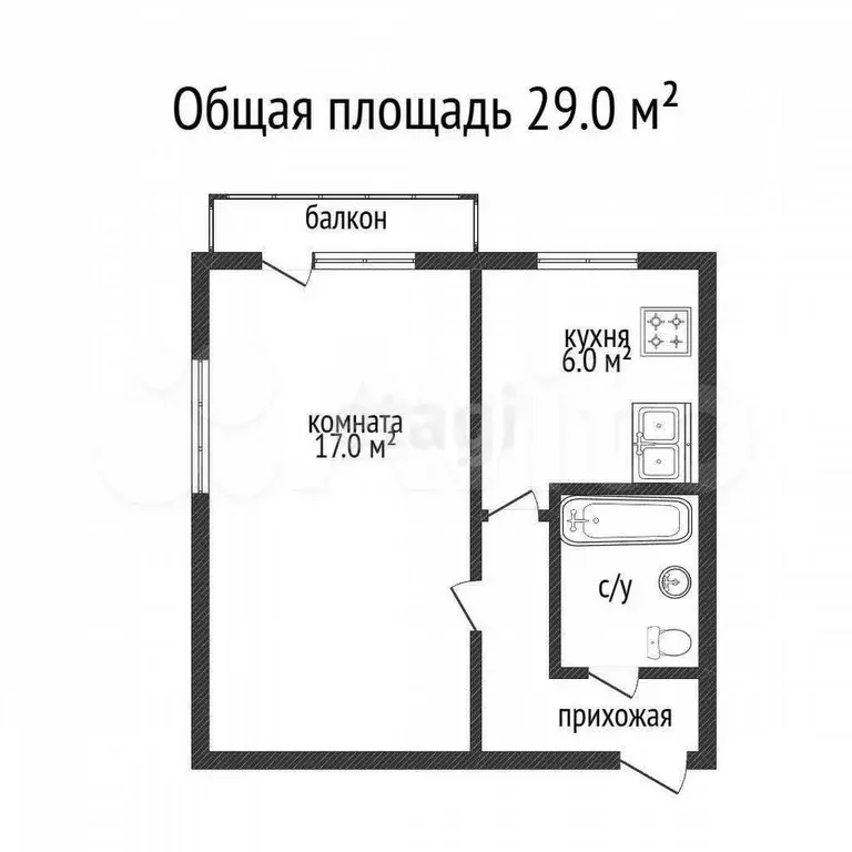 1-к. квартира, 29,1 м, 5/5 эт. - Фото 0
