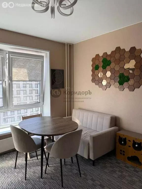 3-комнатная квартира: Зеленоград, Георгиевский проспект, 33к4 (76 м) - Фото 1