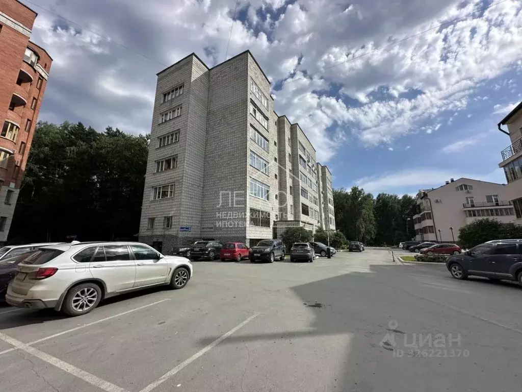 Офис в Новосибирская область, Новосибирск Золотодолинская ул., 33 (25 ... - Фото 1