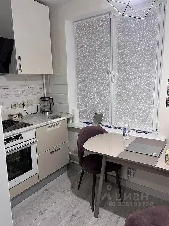 2-к кв. Москва Шипиловская ул., 23К2 (44.0 м) - Фото 1