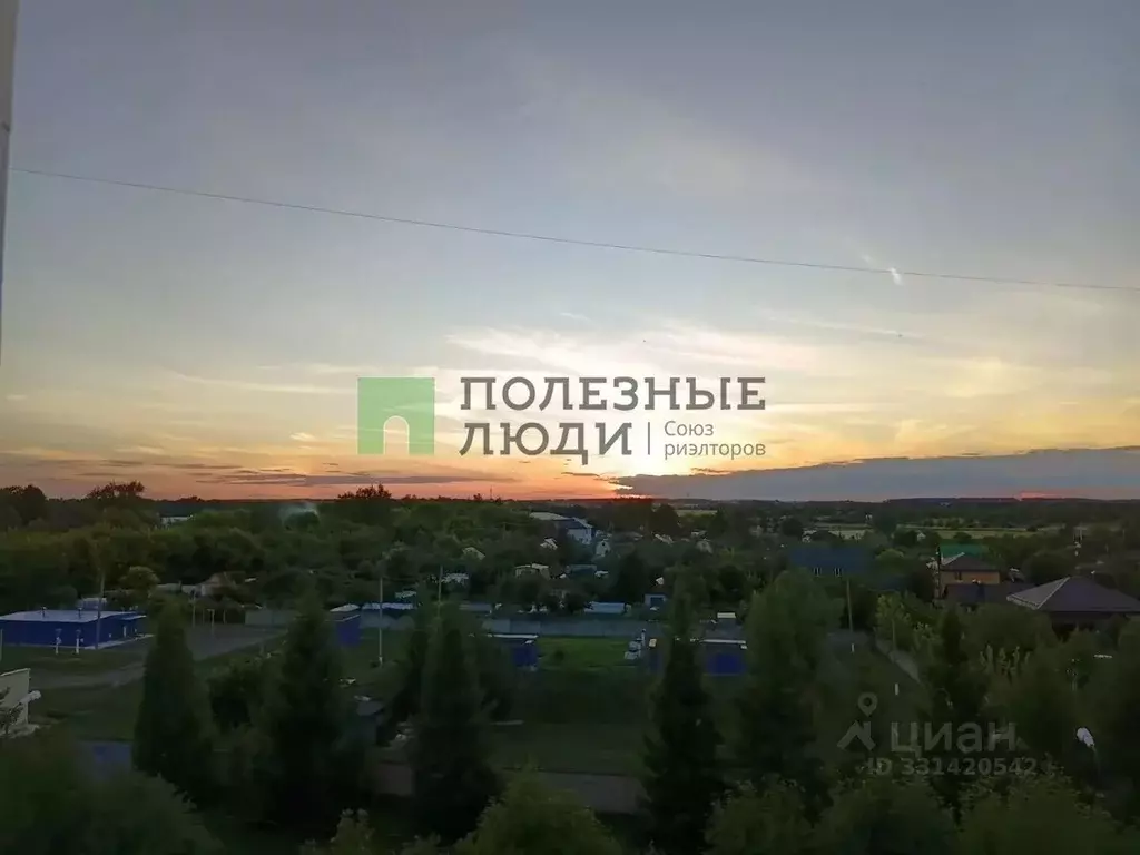 1-к кв. Орловская область, Орел Приборостроительная ул., 57 (37.7 м) - Фото 1