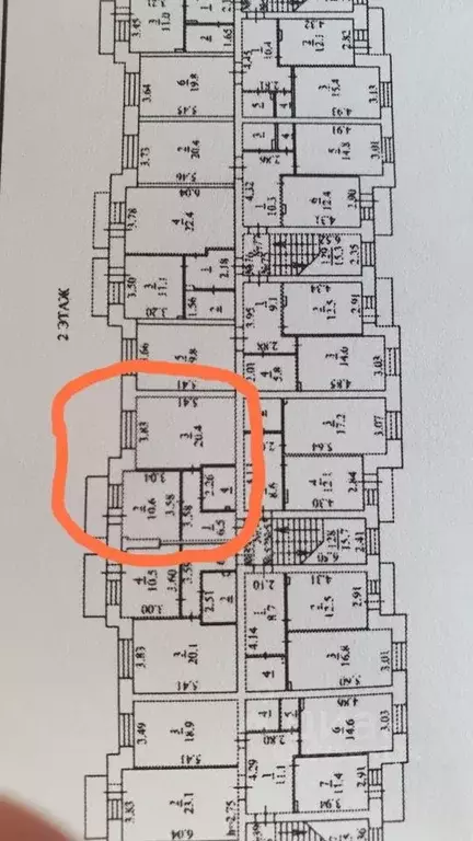 1-к кв. Новосибирская область, Новосибирск ул. Ивлева, 160 (41.5 м) - Фото 2