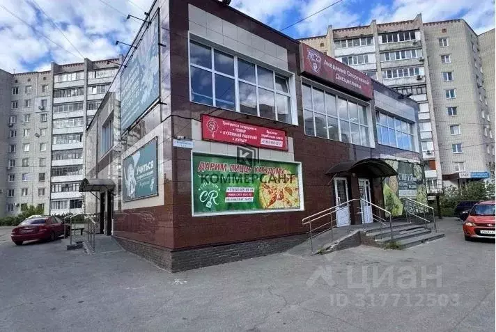 Помещение свободного назначения в Нижегородская область, Дзержинск ул. ... - Фото 1