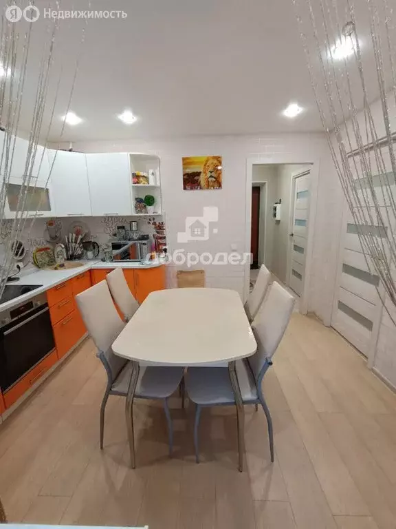 1-комнатная квартира: Берёзовский, улица Гагарина, 21 (38.6 м) - Фото 1