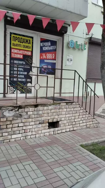 Свободного назначения, 30 м - Фото 0