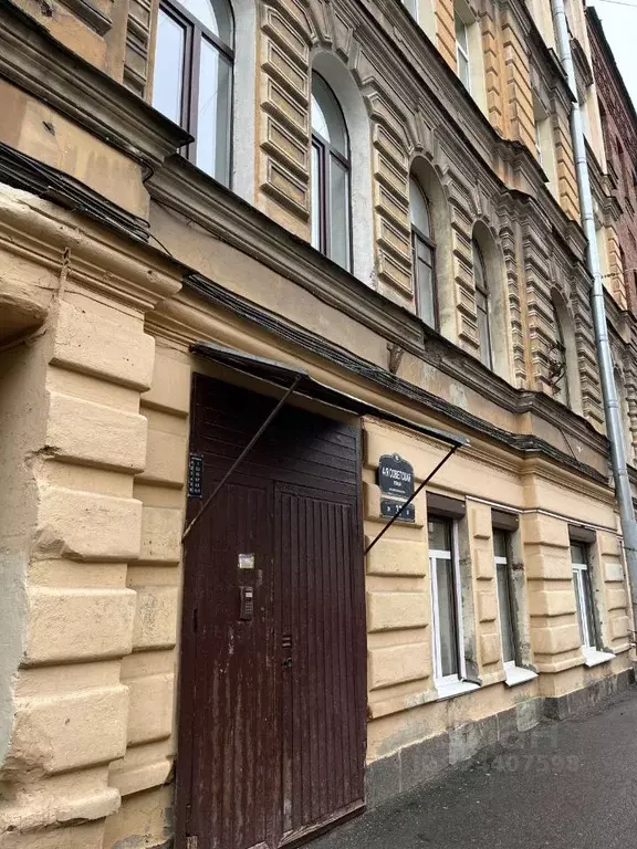 Комната Санкт-Петербург 4-я Советская ул., 37а (16.0 м) - Фото 2