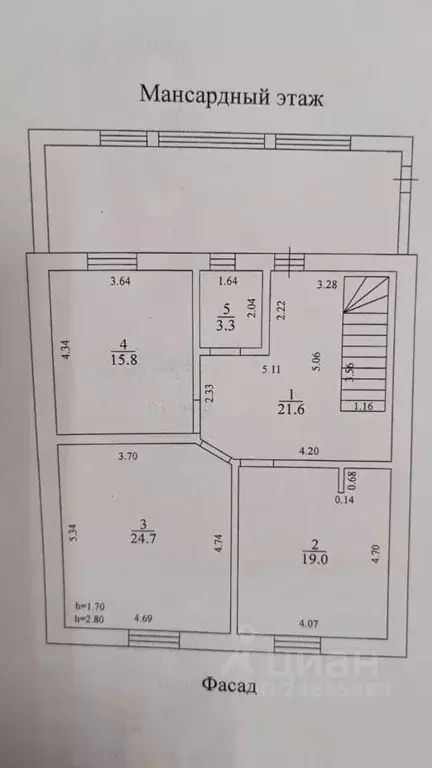 Коттедж в Алтайский край, Белокуриха ул. Высоцкого (275 м) - Фото 1