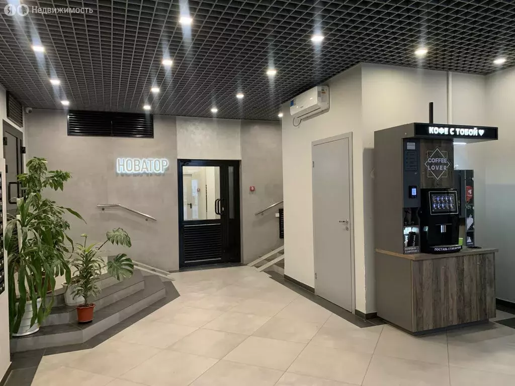 2-комнатная квартира: Екатеринбург, проспект Космонавтов, 91В (56.2 м) - Фото 1