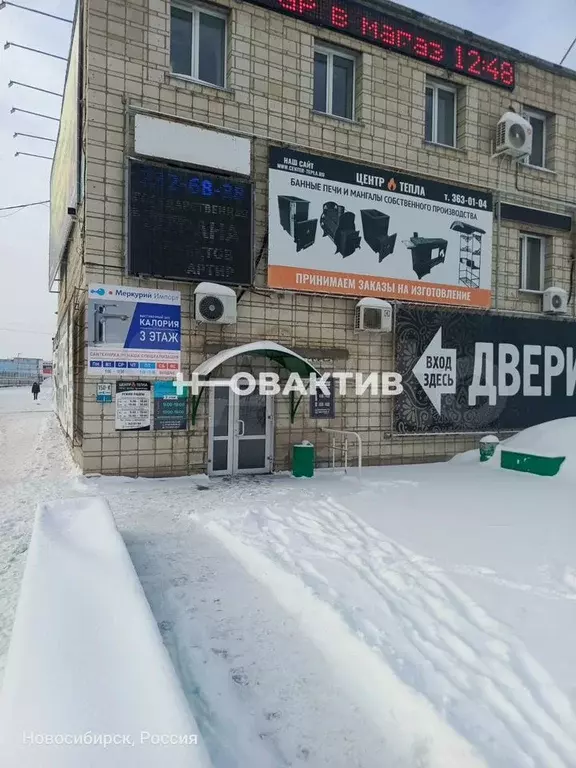 Сдам помещение свободного назначения, 16.3 м - Фото 0