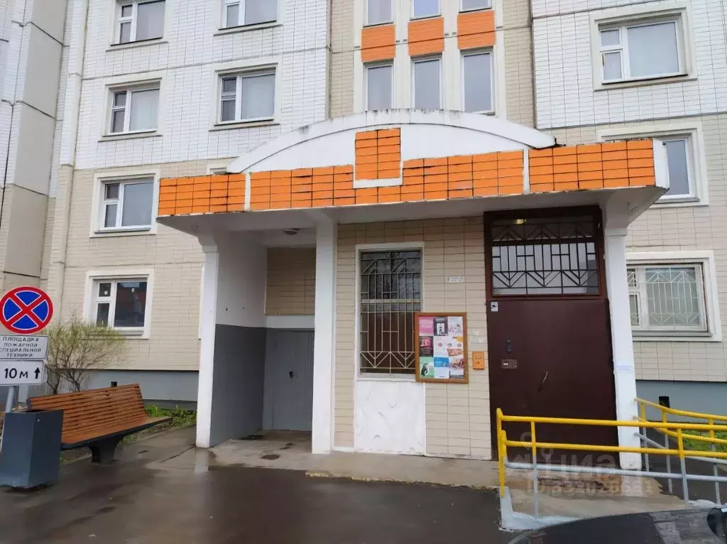 Комната Москва ул. Липчанского, 9 (16.0 м) - Фото 1