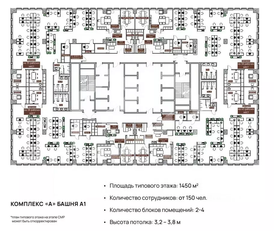 Помещение свободного назначения в Москва просп. Лихачева, 5к1 (1605 м) - Фото 2