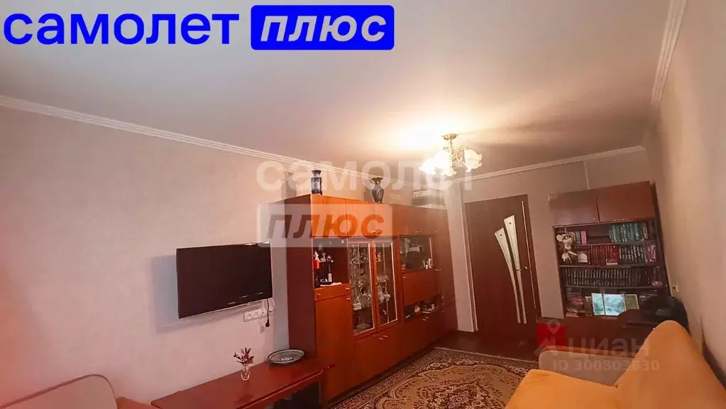 3-к кв. Приморский край, Фокино ул. Белашева, 18 (65.8 м) - Фото 2