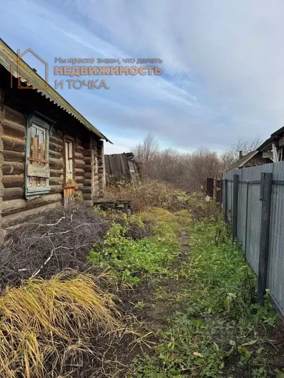 Участок в Башкортостан, Нефтекамск городской округ, д. Марино ул. ... - Фото 1