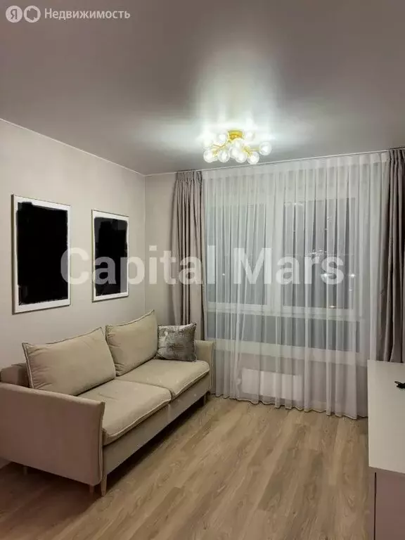 2-комнатная квартира: Москва, улица Академика Павлова, 38к1 (50 м) - Фото 1