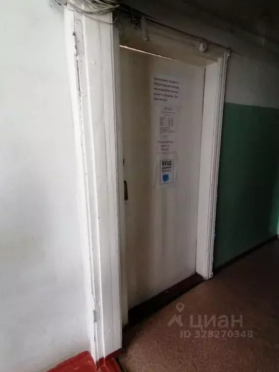 Помещение свободного назначения в Иркутская область, Тулун ул. Ленина, ... - Фото 1