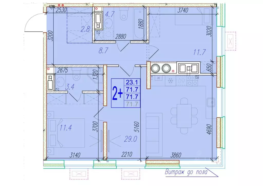 2-к кв. Астраханская область, Астрахань ул. Трофимова, 104Е (71.7 м) - Фото 0