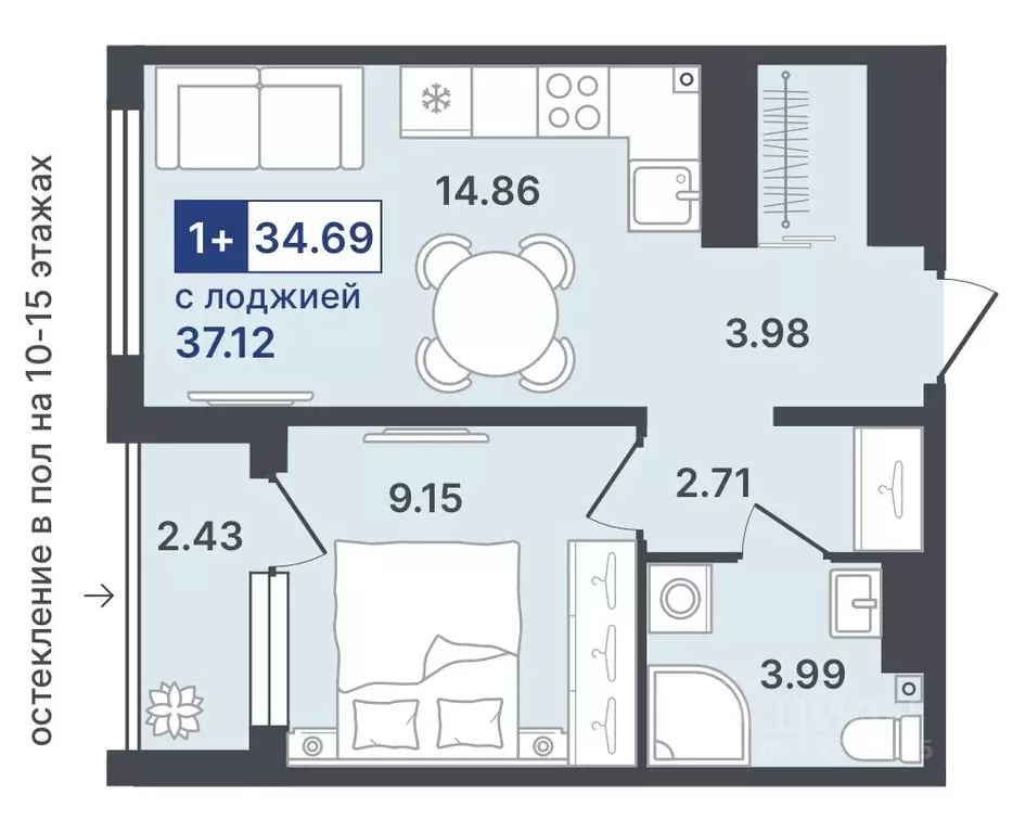 1-к кв. Тюменская область, Тобольск 10-й мкр, 43 (34.69 м) - Фото 0
