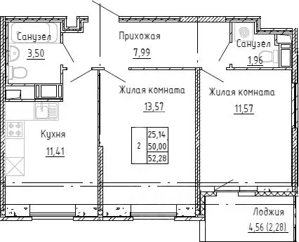 2-к кв. Ленинградская область, Кудрово г. Всеволожский район, ... - Фото 1