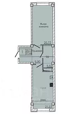 1-к кв. Ставропольский край, Пятигорск ул. Ермолова, 28А (57.48 м) - Фото 1