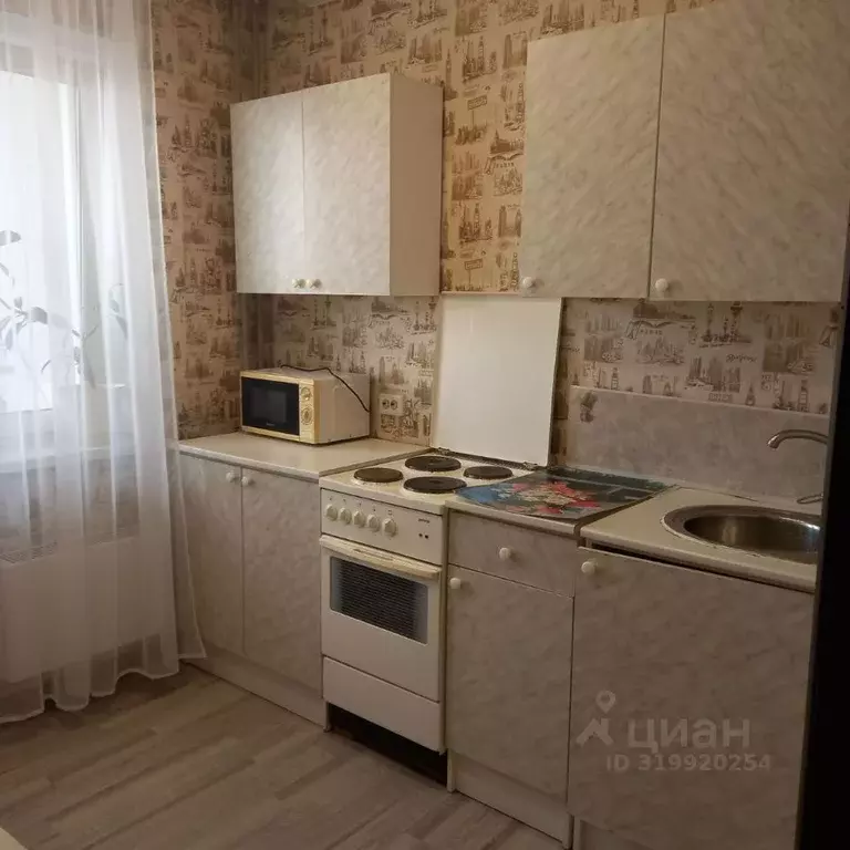 1-к кв. Тюменская область, Тюмень ул. Лесопарковая, 13А (28.0 м) - Фото 1