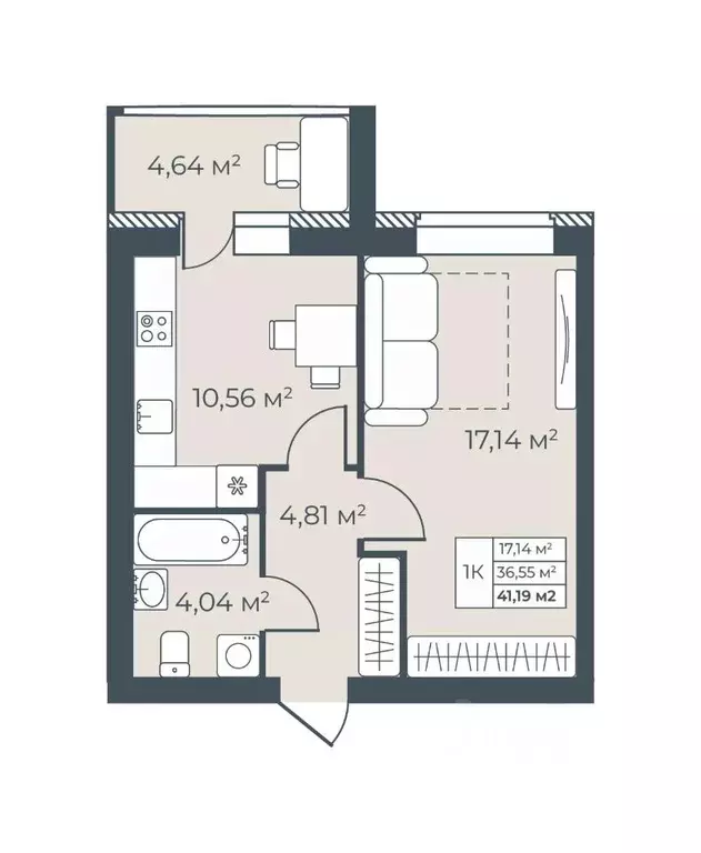 1-к кв. Тульская область, Узловая  (41.19 м) - Фото 1
